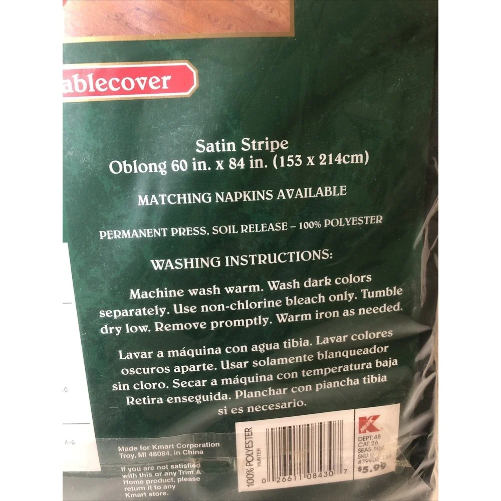 Trim a Home Holiday Green Stripe Fabric TableCover NIP 60 X 84
